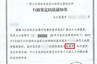 188体育官网亚洲登陆截图1